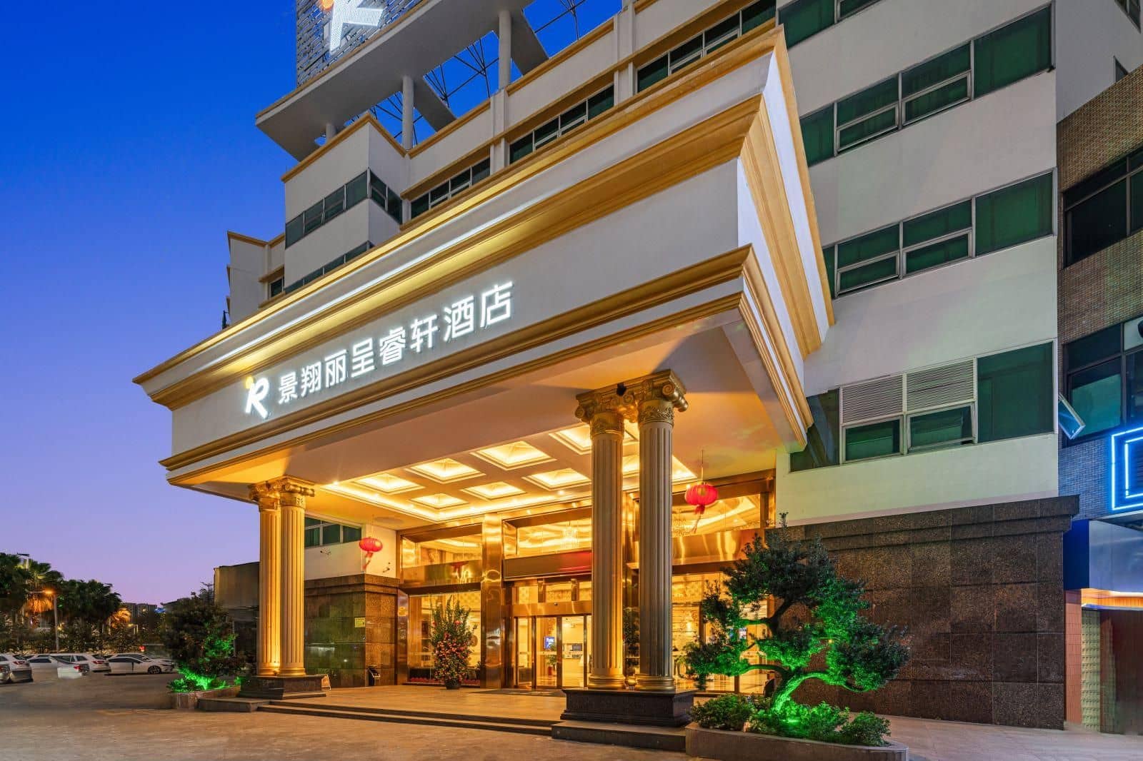 Rezen Select Hotel Foshan Dali Commercial Pedestrian Street Rezen Select Hotel Foshan Dali Commercial Pedestrian Street
