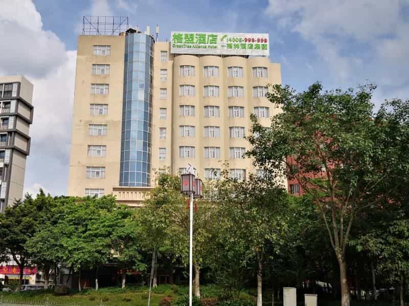 GreenTree Alliance Hotel Foshan Nanhai District Pingzhou Yuqi Street