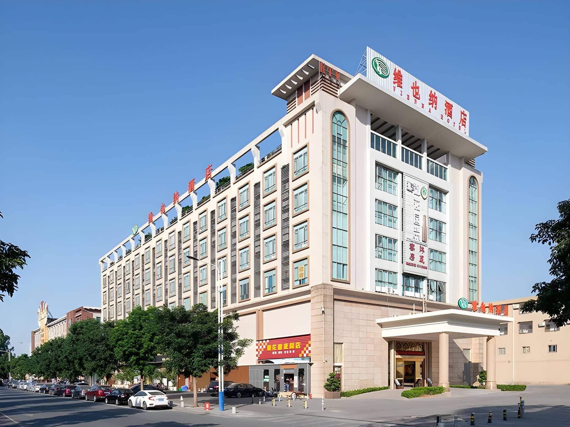 Vienna Hotel Guangdong Foshan West Station Airport Luocun Vienna Hotel Guangdong Foshan West Station Airport Luocun