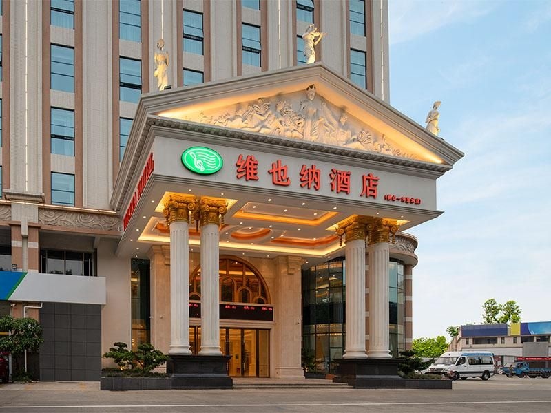 โรงแรมเวียนนา กวางตุ้ง ฝอซาน อี้หวนหลี่ซุ่ย (Vienna Hotel Guangdong Foshan Yihuanlishui)2
