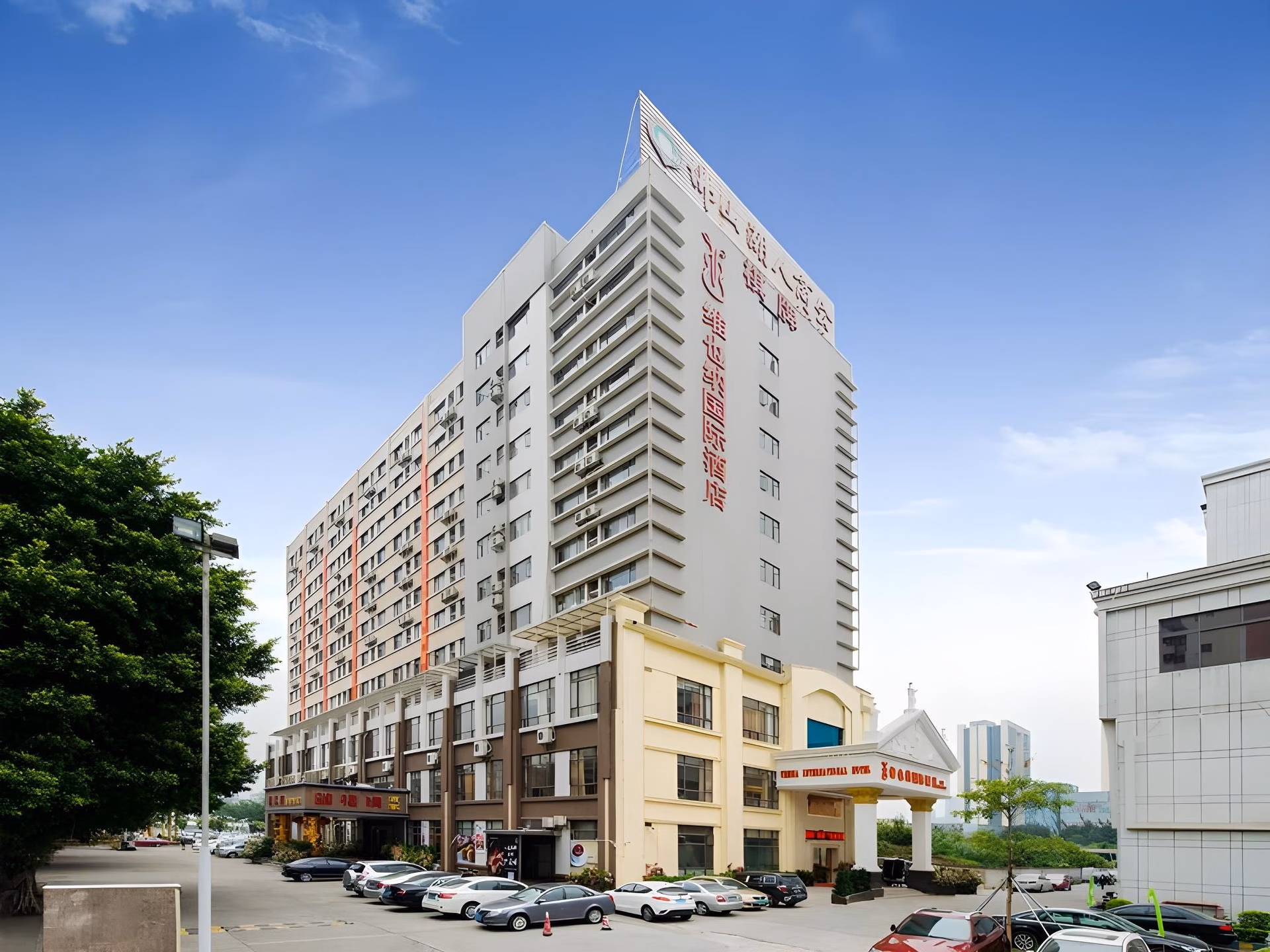 เวียนนา อินเตอร์เนชั่นแนล ฝอซาน หนานไห่ ซิตี้ วานเก้ สแควร์ (Vienna International Hotel Foshan Nanhai City Wanke Square)0