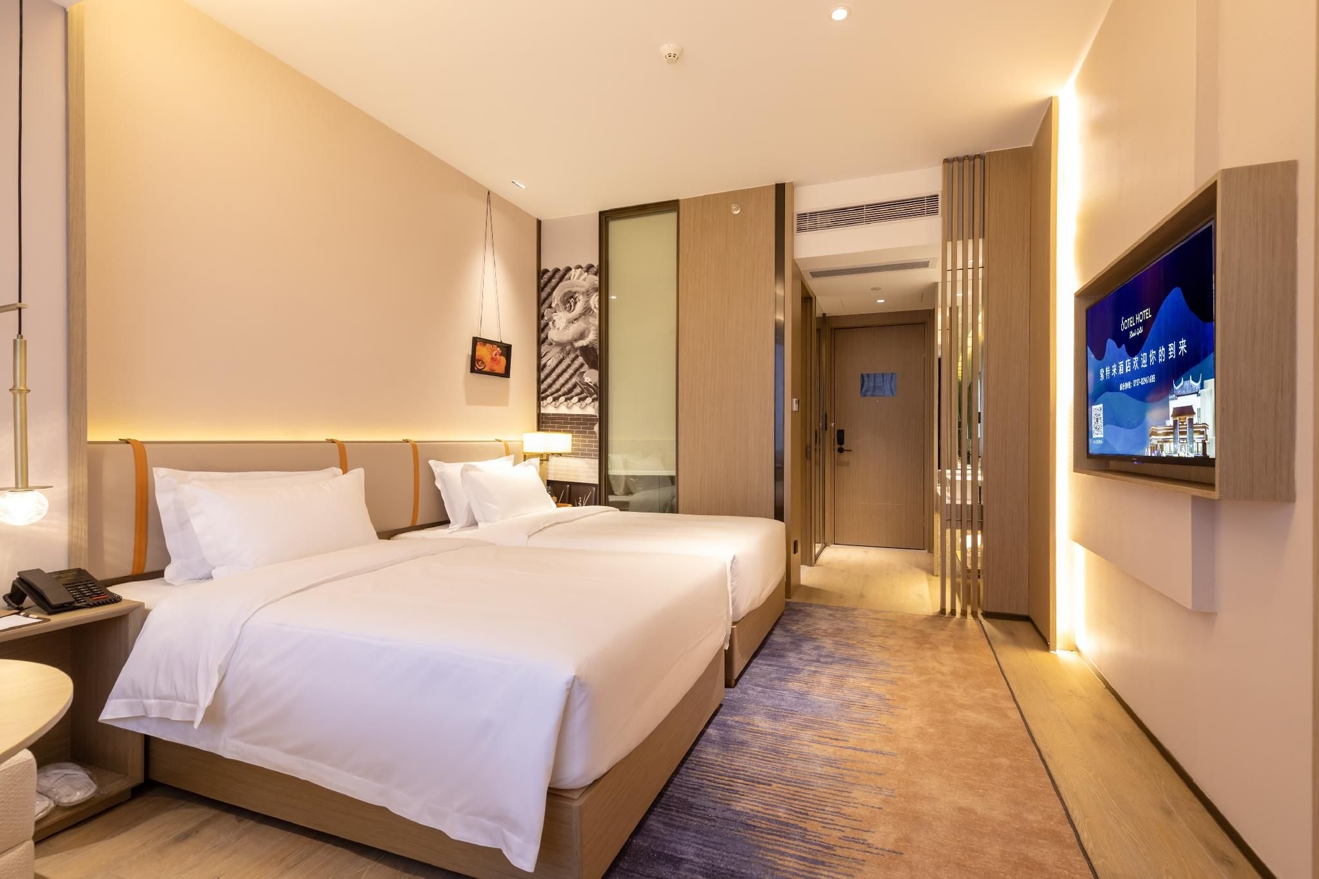 โรงแรมฟูซางซือซินซวนกง (Fu Shang Shi Xin Xuan Gong Hotel)3