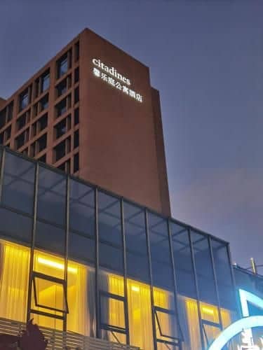 Citadines Nanhai Foshan Citadines Nanhai Foshan