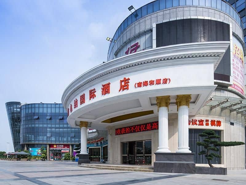 Vienna International Hotel Guangdong Foshan Nanhai Heshun Vienna International Hotel Guangdong Foshan Nanhai Heshun