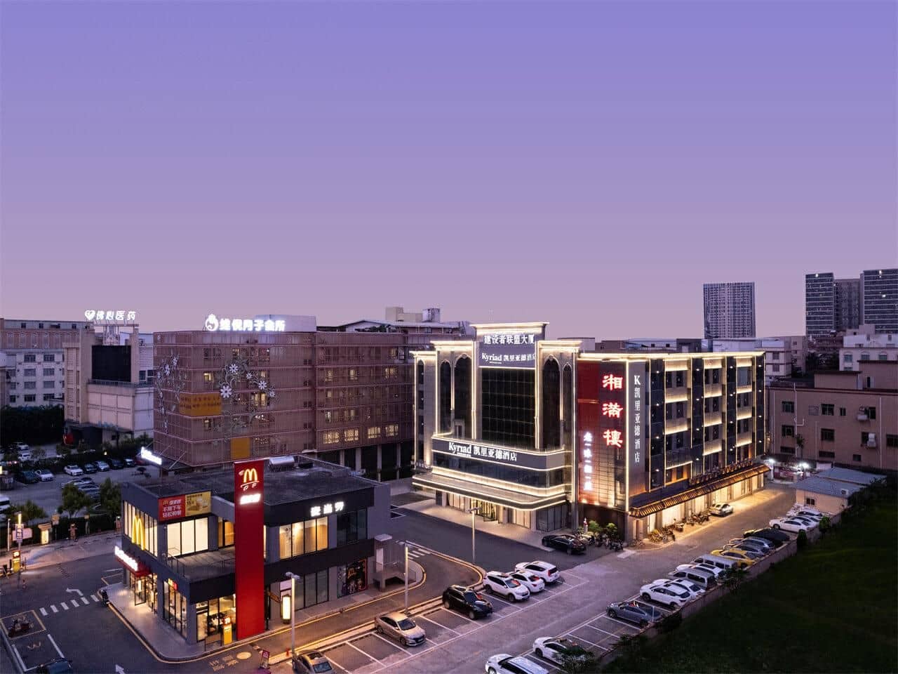 Kyriad Hotel Foshan International Hardware city Kyriad Hotel Foshan International Hardware city