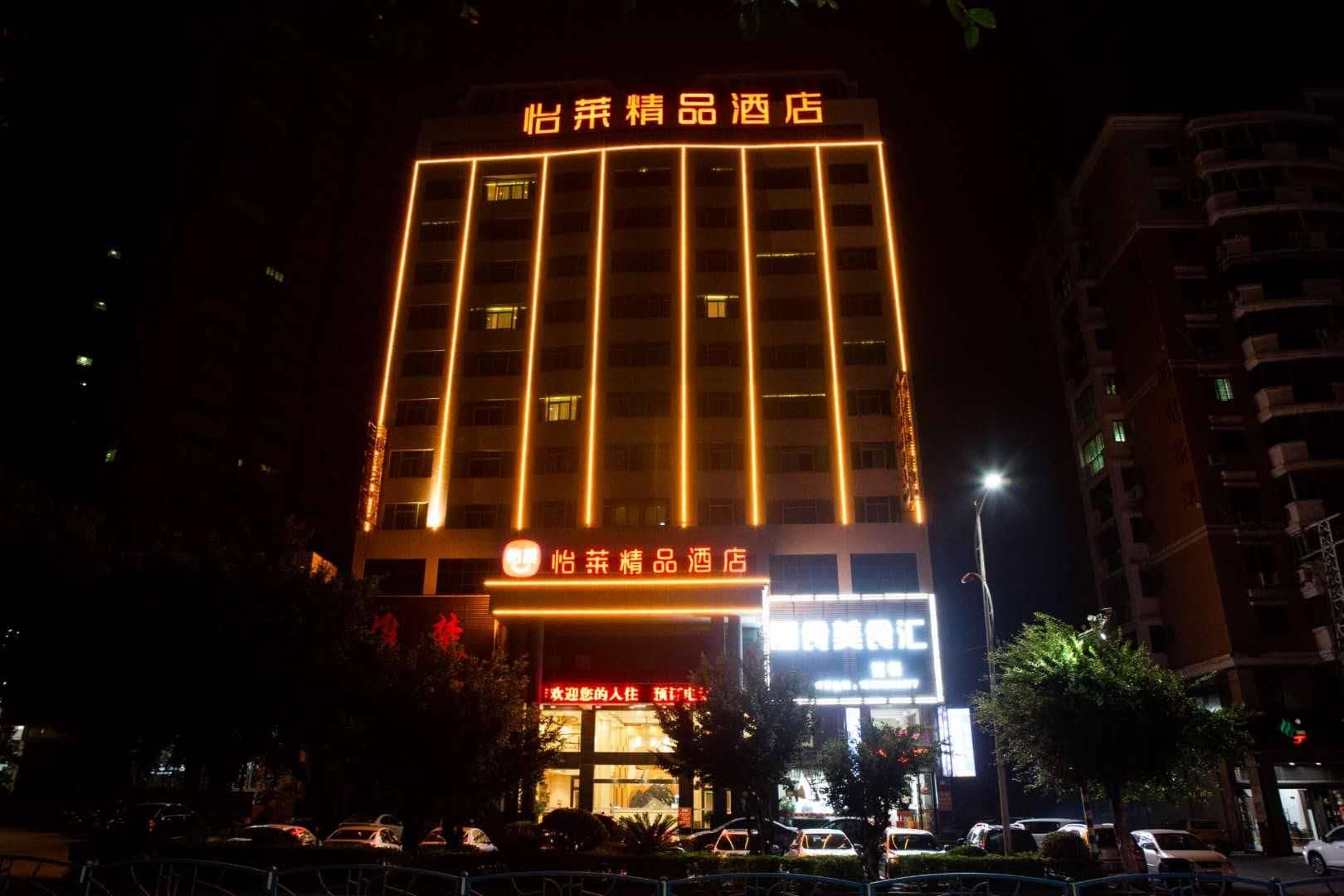 Elan Inn Jingpin Nan'an Shicaicheng Elan Inn Jingpin Nan'an Shicaicheng