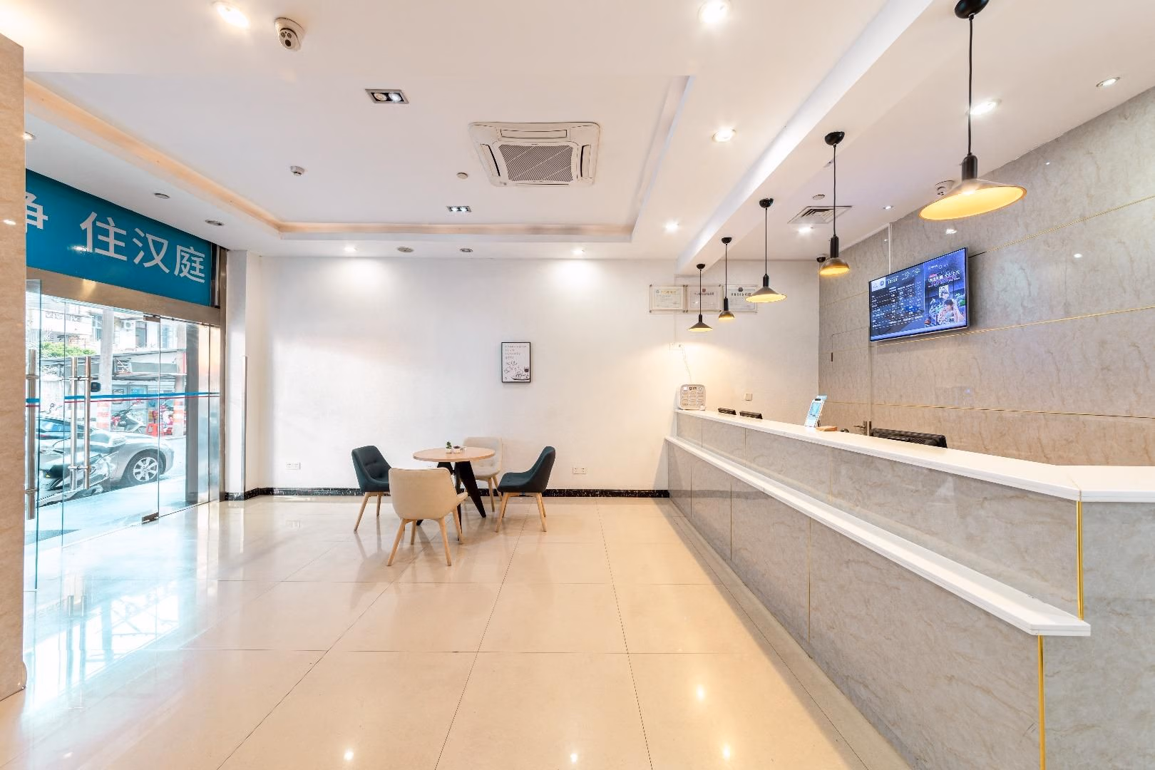 Hanting Hotel Nan'an Xinhua Street2