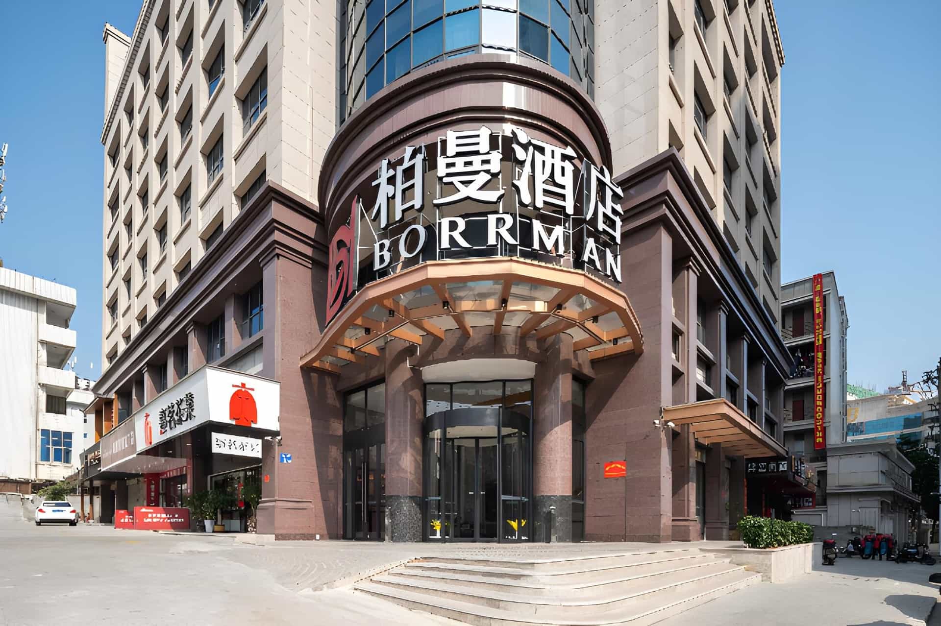 Borrman Hotel Quanzhou Railway Station Shuangyang Borrman Hotel Quanzhou Railway Station Shuangyang