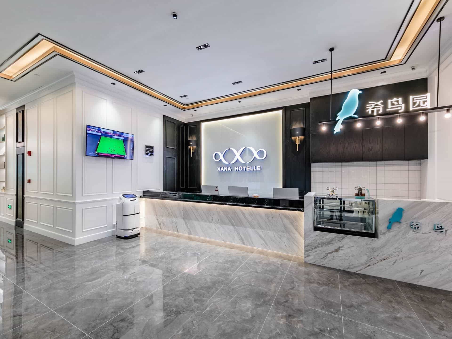 XANA Hotelle Quanzhou High Speed Rail Station XANA Hotelle Quanzhou High Speed Rail Station