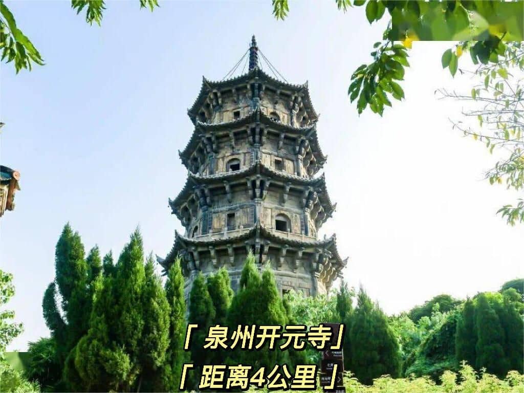 XANA Hotelle Quanzhou Xintian City Square XANA Hotelle Quanzhou Xintian City Square