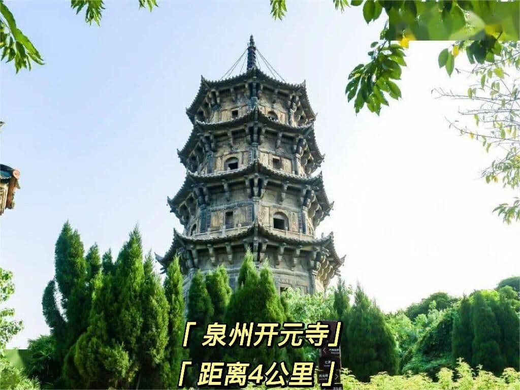 XANA Hotelle Quanzhou Xintian City Square XANA Hotelle Quanzhou Xintian City Square