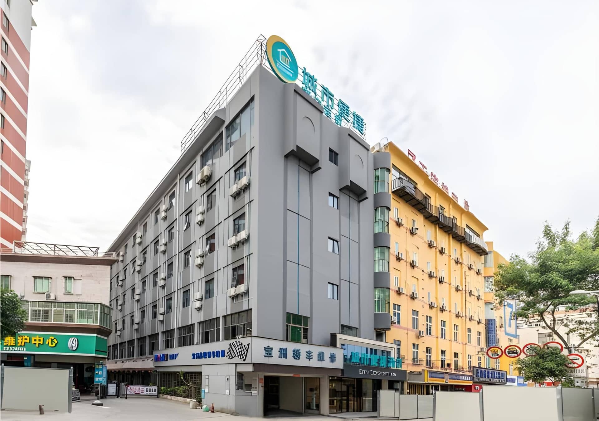 City Comfort Inn Quanzhou Wanda City Comfort Inn Quanzhou Wanda