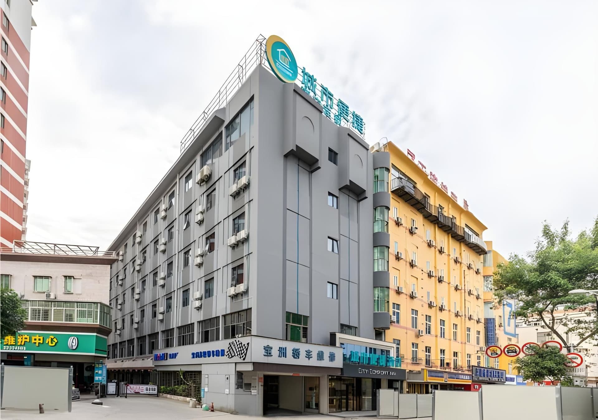 City Comfort Inn Quanzhou Wanda City Comfort Inn Quanzhou Wanda