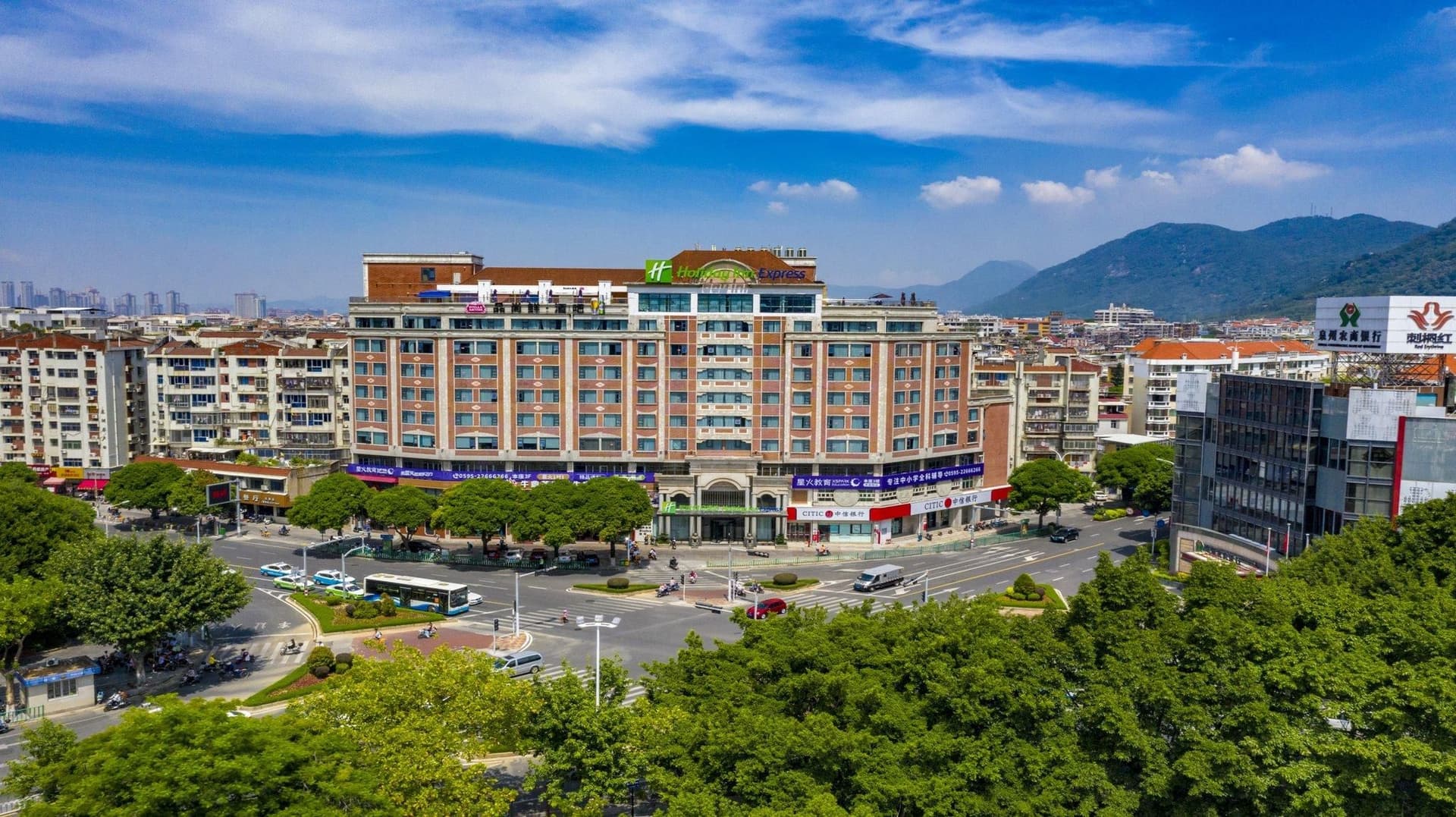Holiday Inn Express Quanzhou City Center Holiday Inn Express Quanzhou City Center