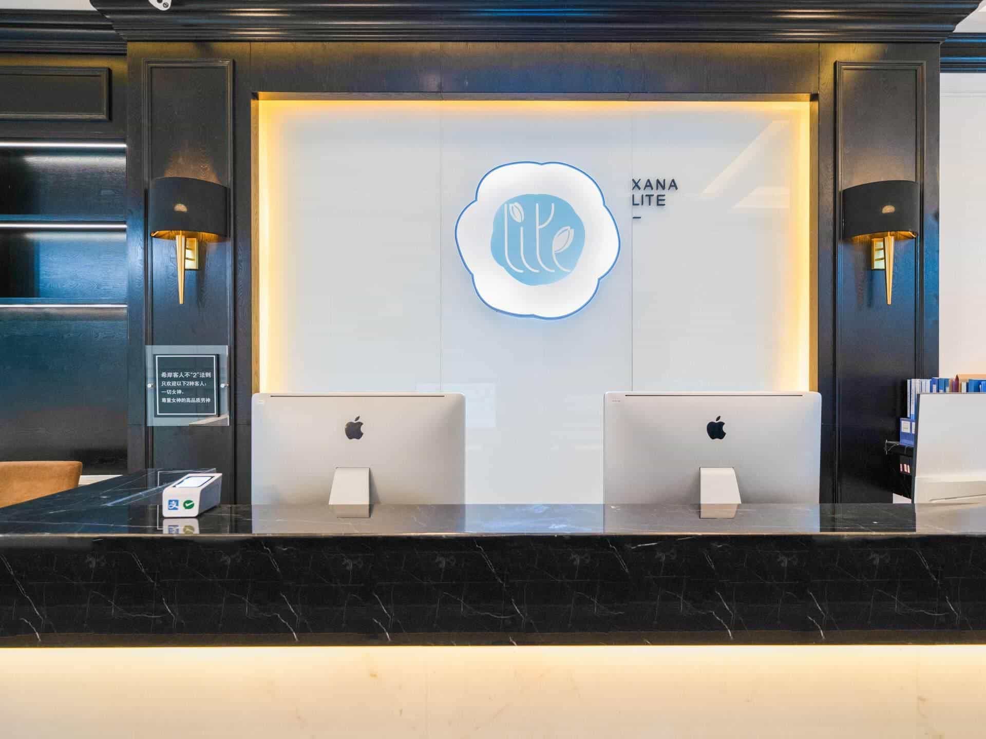 XANA Lite Hotel Quanzhou Wanda Square store XANA Lite Hotel Quanzhou Wanda Square store