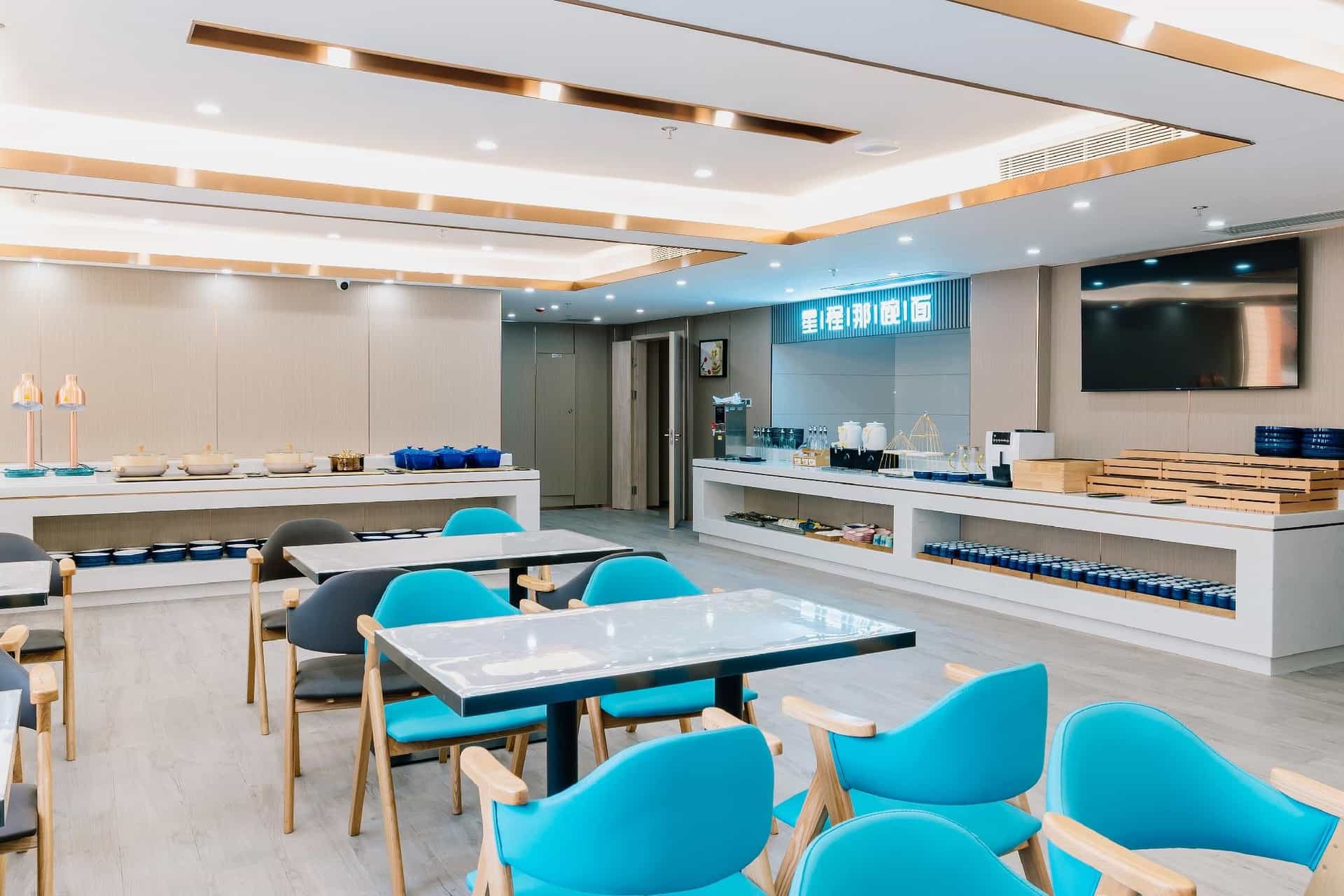 Starway Hotel Quanzhou Wanda Plaza Starway Hotel Quanzhou Wanda Plaza
