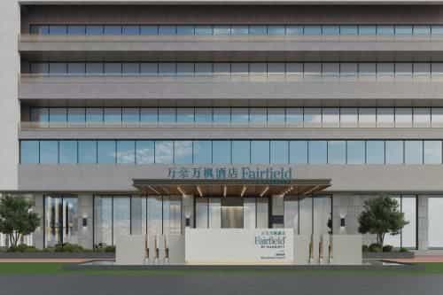 Fairfield by Marriott Quanzhou Fengze Fairfield by Marriott Quanzhou Fengze
