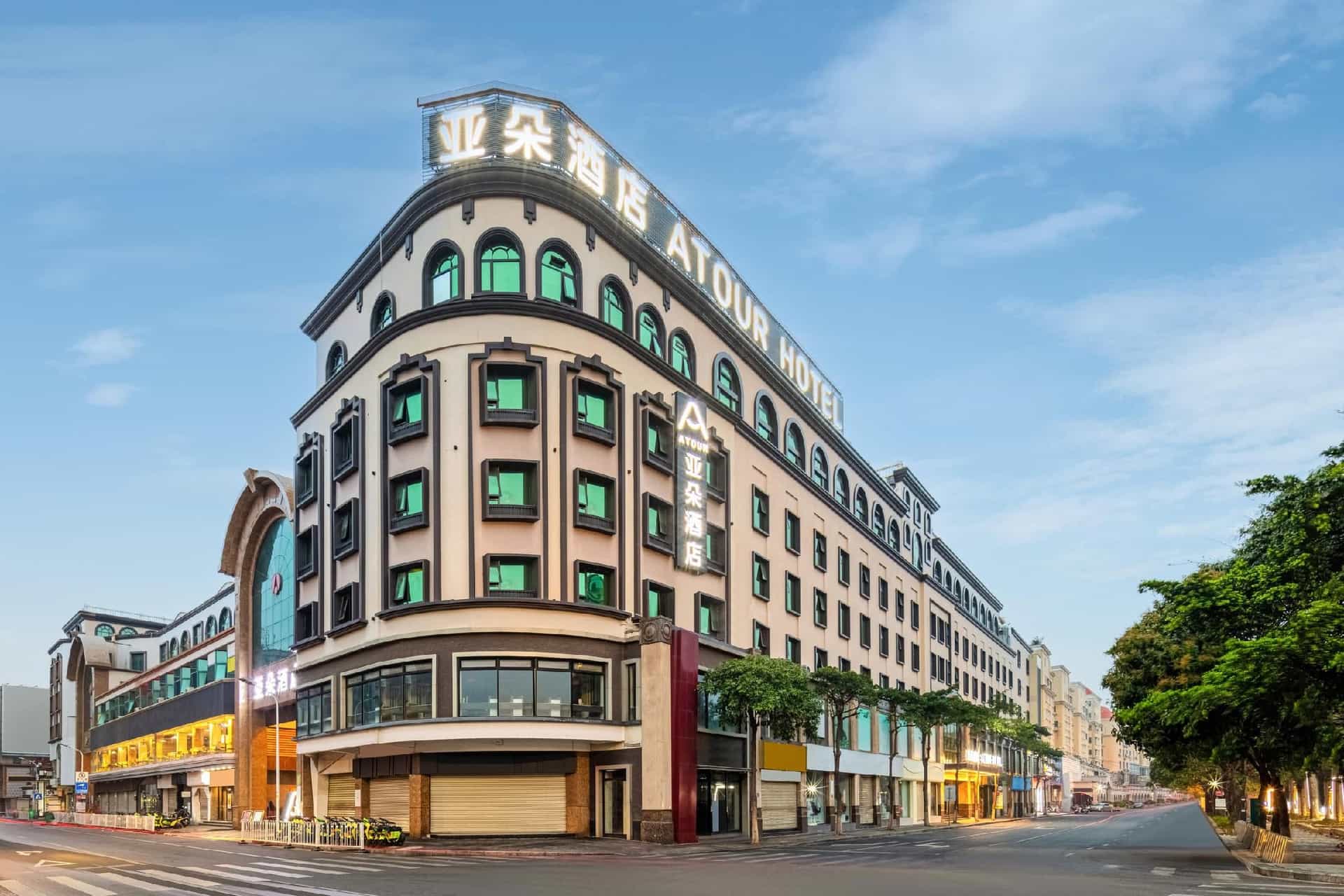 Atour Hotel Quanzhou Jinjiang Sunshine Plaza