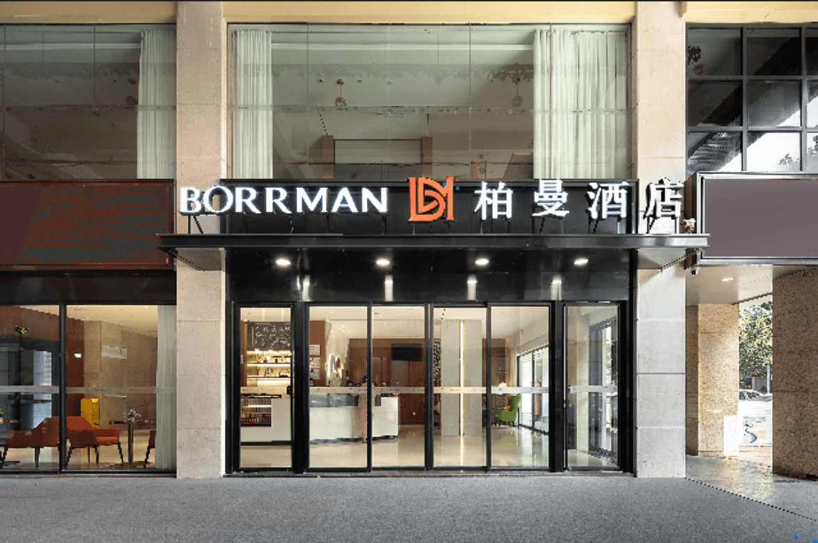 Borrman Hotel Jinjiang Airport Sunshine Food Street Borrman Hotel Jinjiang Airport Sunshine Food Street