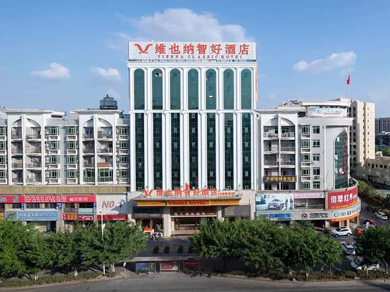 Vienna Classic Hotel FuJian JinJiang China Shina Capital Wuyue Square