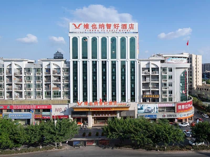 Vienna Classic Hotel FuJian JinJiang China Shina Capital Wuyue Square Vienna Classic Hotel FuJian JinJiang China Shina Capital Wuyue Square