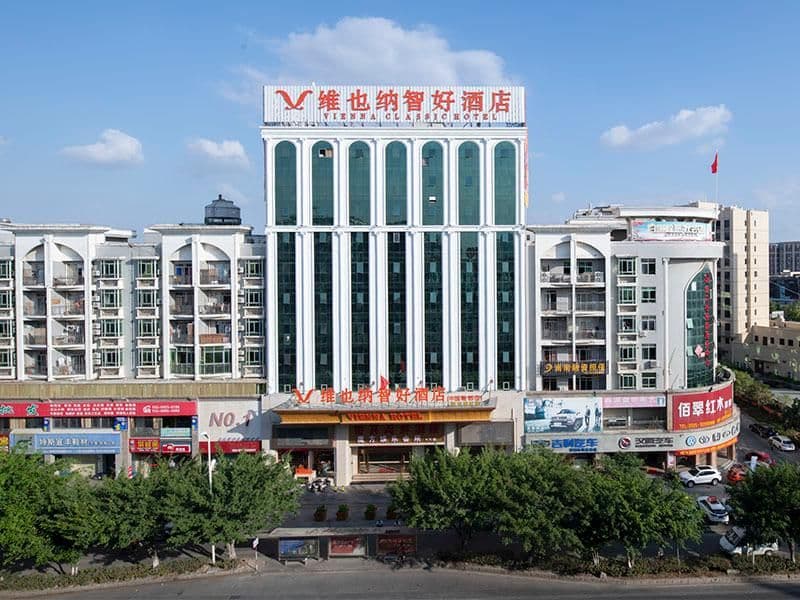 Vienna Classic Hotel FuJian JinJiang China Shina Capital Wuyue Square Vienna Classic Hotel FuJian JinJiang China Shina Capital Wuyue Square