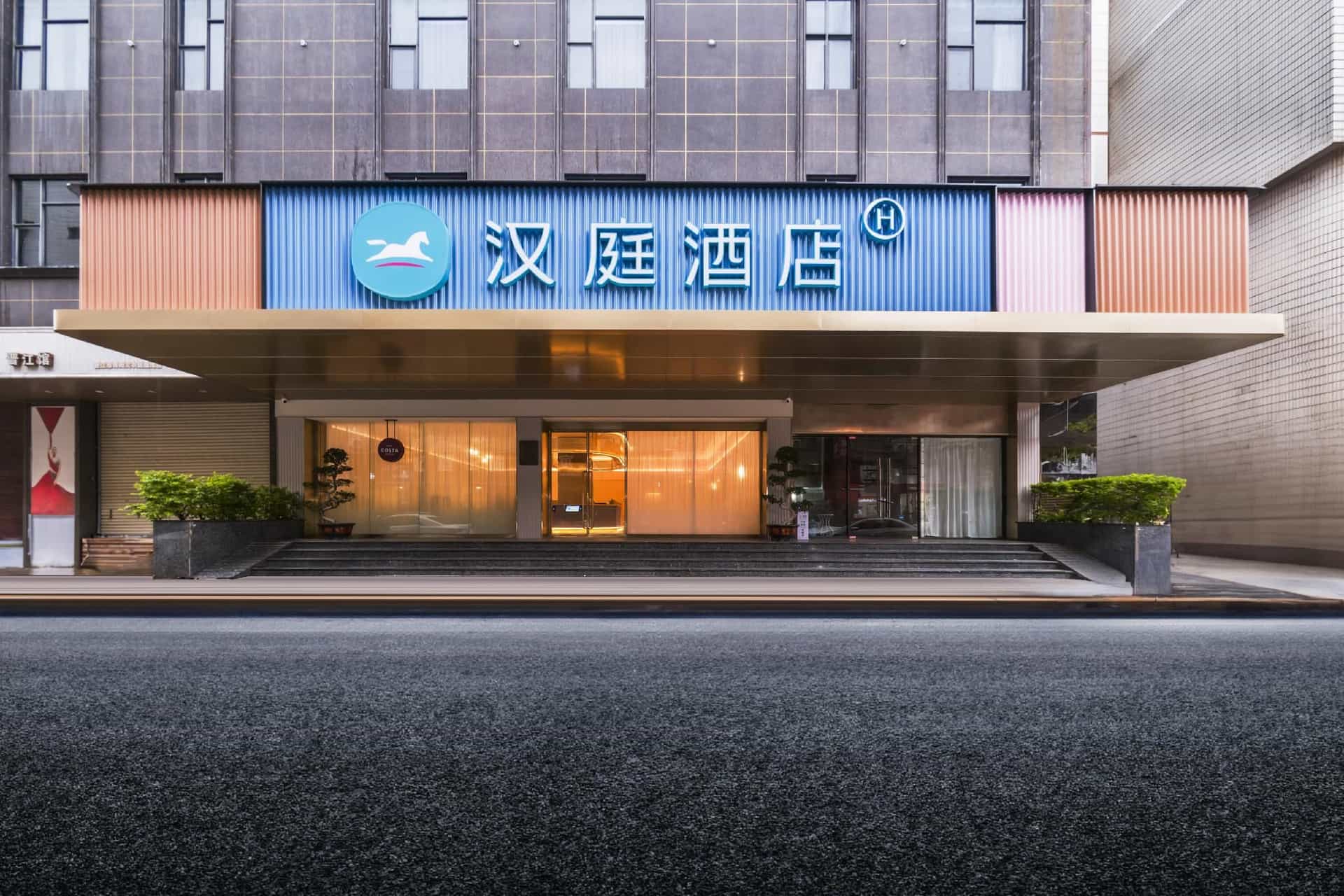 Hanting Hotel Quanzhou Jinjiang International Airport Yangguang Road Hanting Hotel Quanzhou Jinjiang International Airport Yangguang Road