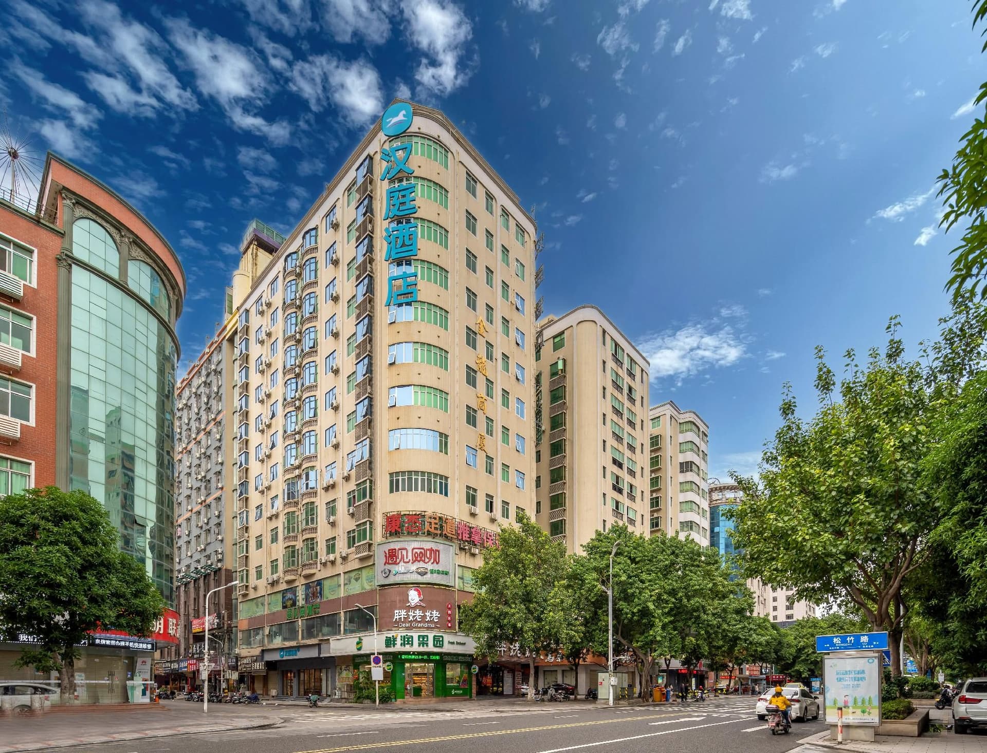 Hanting Hotel Quanzhou Jinjiang International Airport Hanting Hotel Quanzhou Jinjiang International Airport