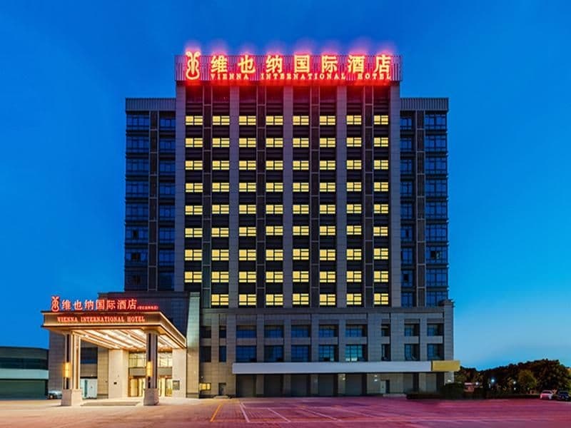 Vienna International Hotel Fujian Jinjiang Railway Station Vienna International Hotel Fujian Jinjiang Railway Station