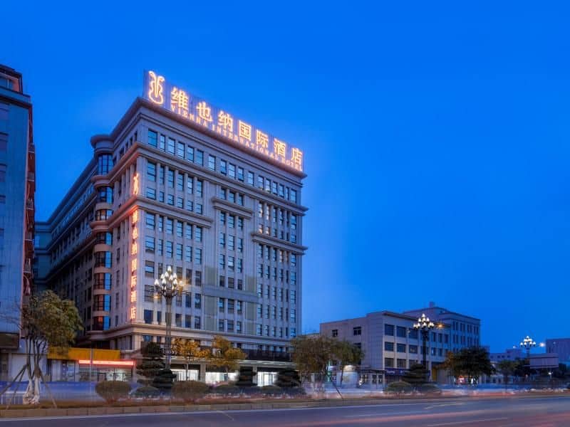 Vienna International Hotel Fujian Quanzhou Jinjiang Airport Vienna International Hotel Fujian Quanzhou Jinjiang Airport