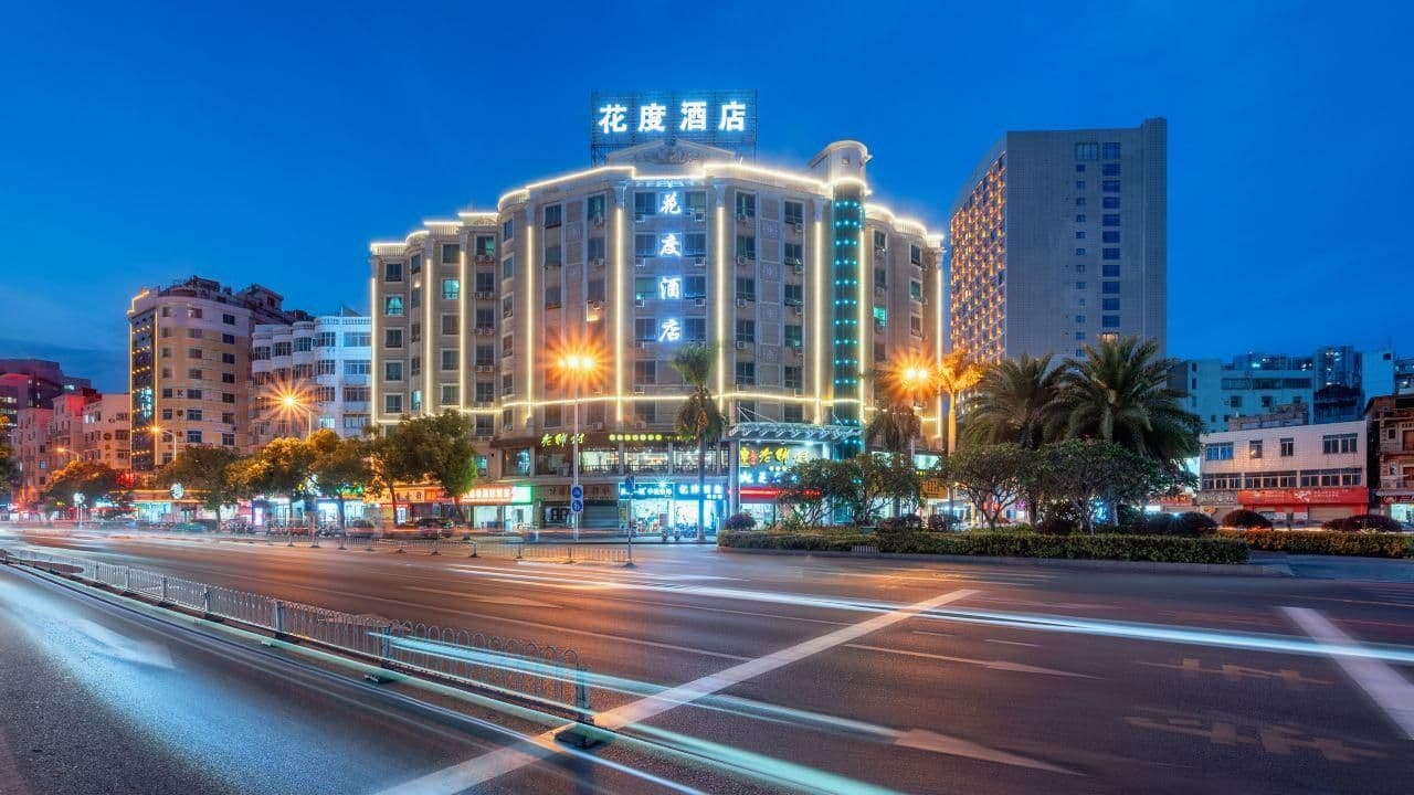 Star City Flower Hotel Star City Flower Hotel