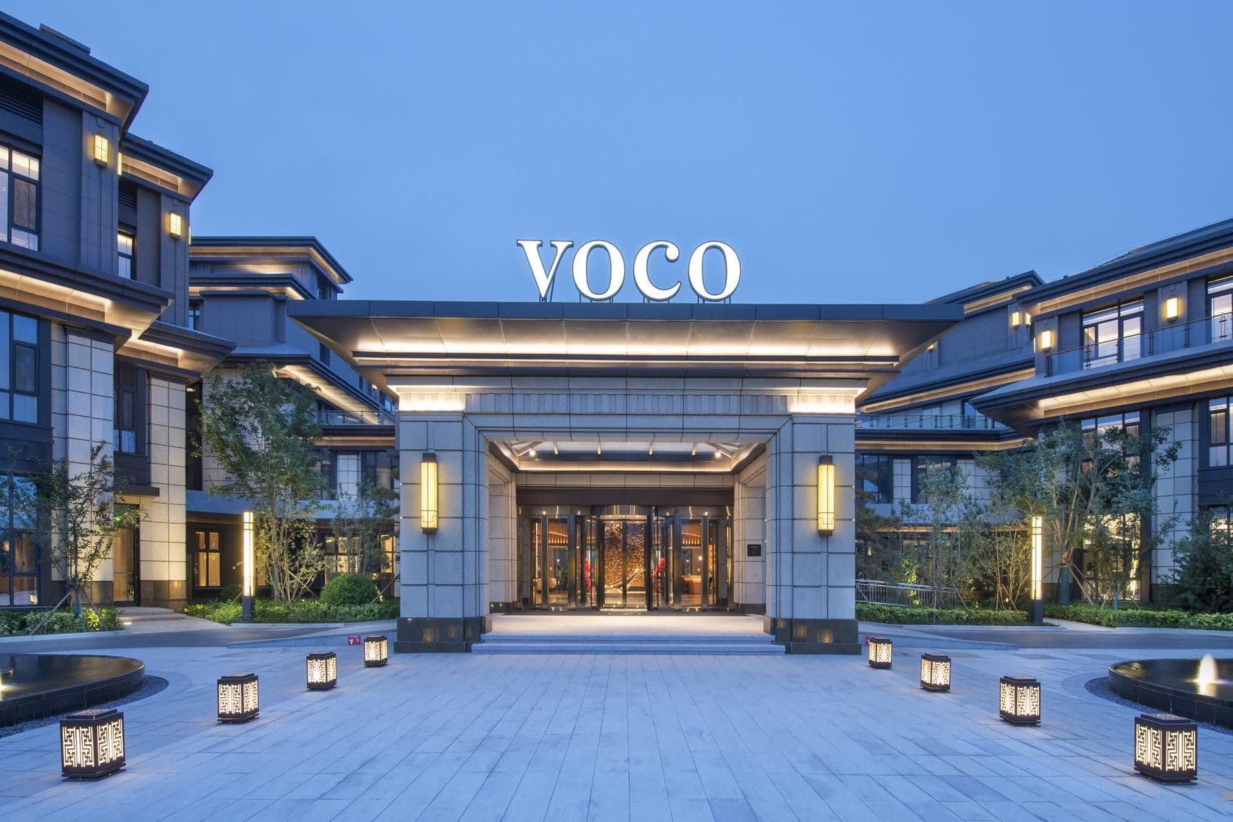 Voco Xiong An Voco Xiong An