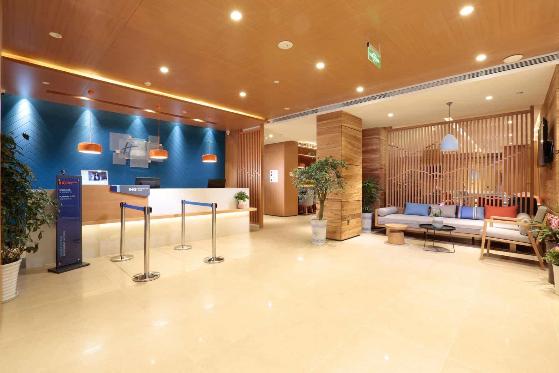 Holiday Inn Express Jiuzhaigou Holiday Inn Express Jiuzhaigou