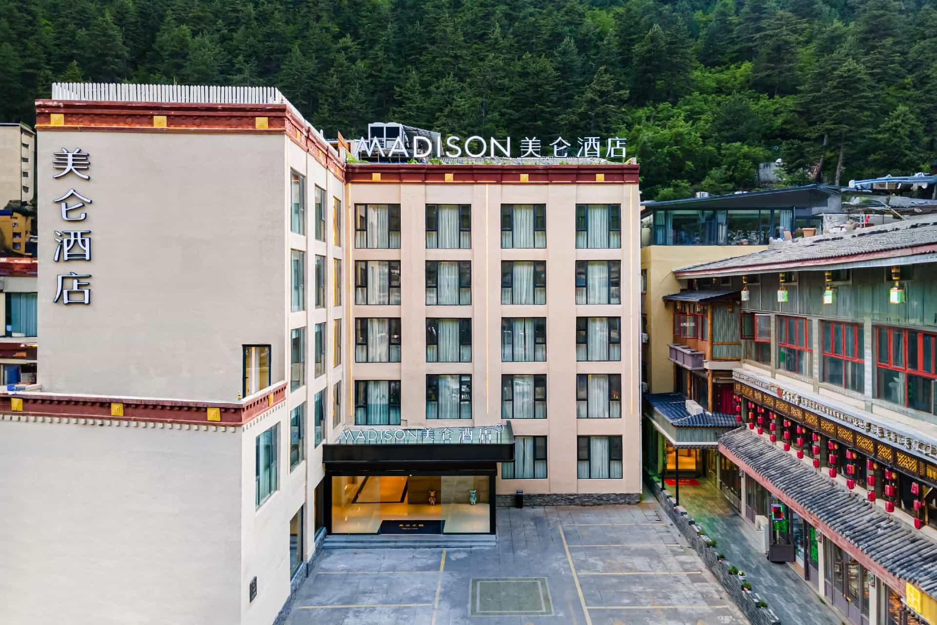 Madison Hotel Jiuzhaigou Scenic Area Madison Hotel Jiuzhaigou Scenic Area