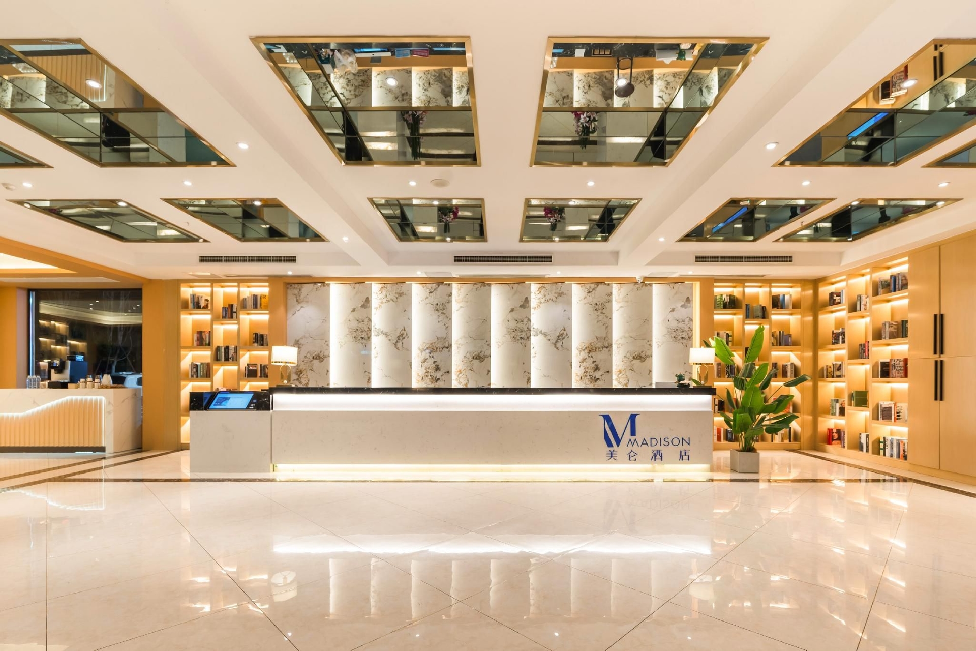 โรงแรมเมดิสัน พื้นที่ท่องเที่ยวจิ่วไจ้โกว (Madison Hotel Jiuzhaigou Scenic Area)2