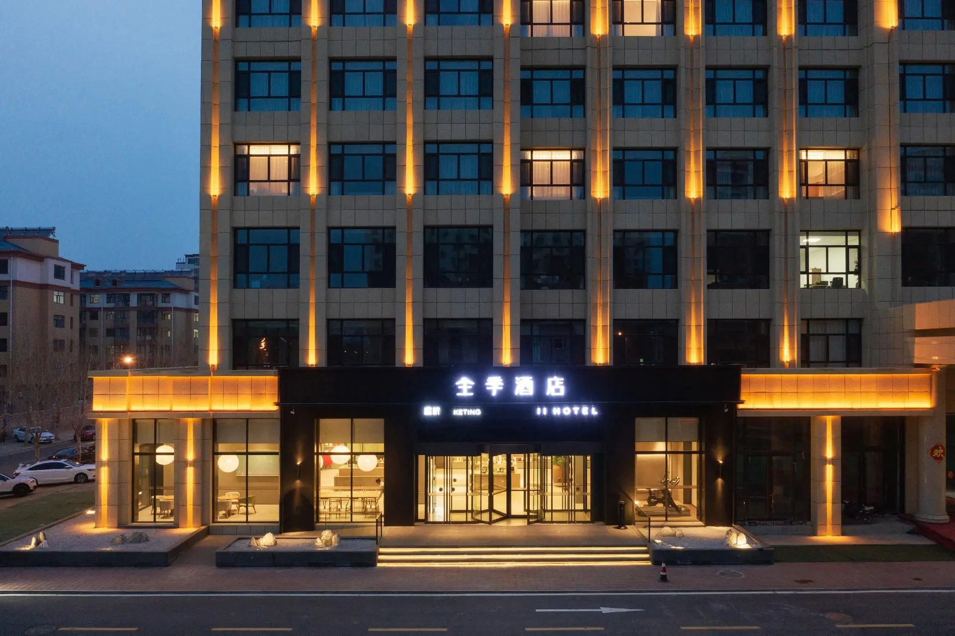 Ji Hotel Zhangjiakou Zhangbei Ji Hotel Zhangjiakou Zhangbei