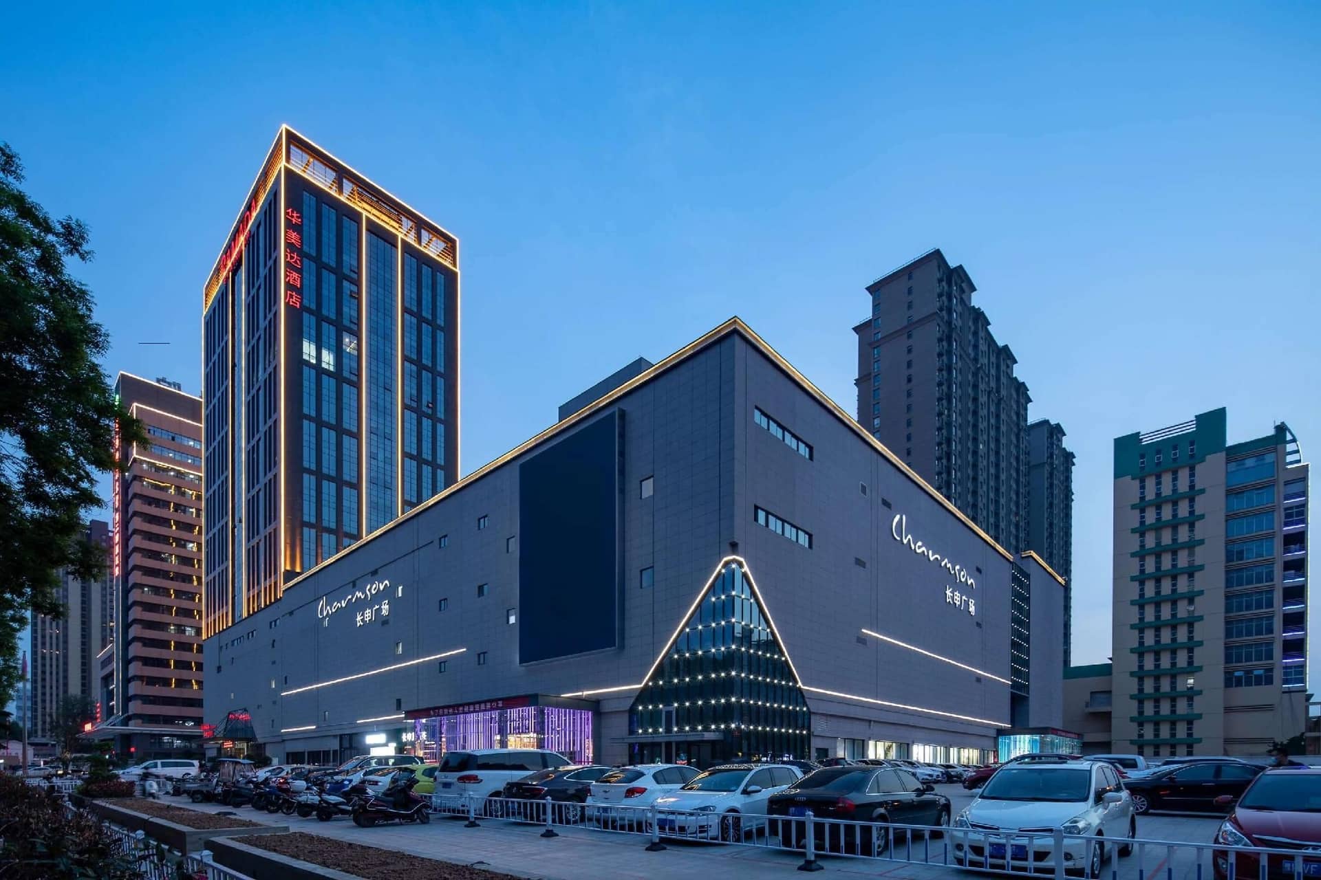 Ramada by Wyndham Luoyang Downtown Ramada by Wyndham Luoyang Downtown