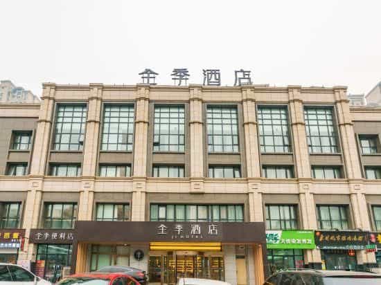 JI Hotel (Luoyang Longmen Railway Station)