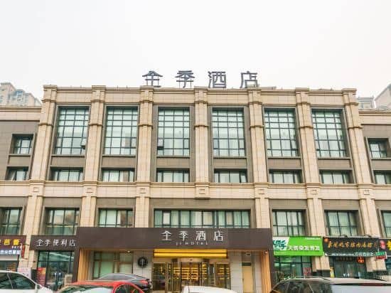 JI Hotel (Luoyang Longmen Railway Station) JI Hotel (Luoyang Longmen Railway Station)