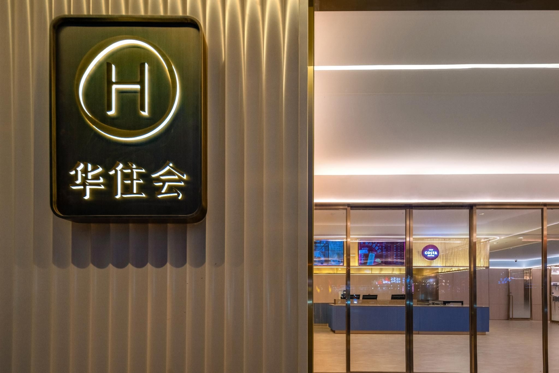 Hanting Hotel Puyang Stadium Lishan Road3