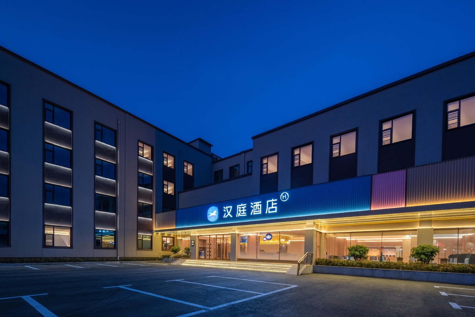 Hanting Hotel Puyang Stadium Lishan Road0