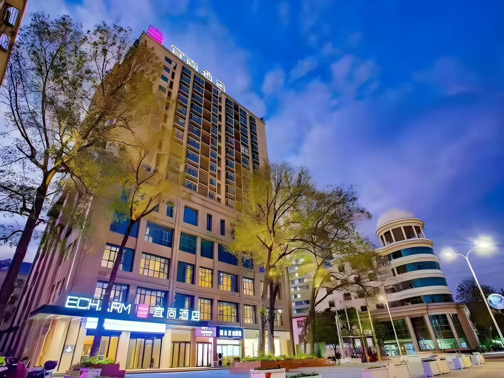 Echarm Hotel Xinyang Xin County Echarm Hotel Xinyang Xin County