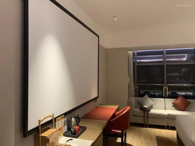 GTI - 1 Bed Guest Room, Cinema