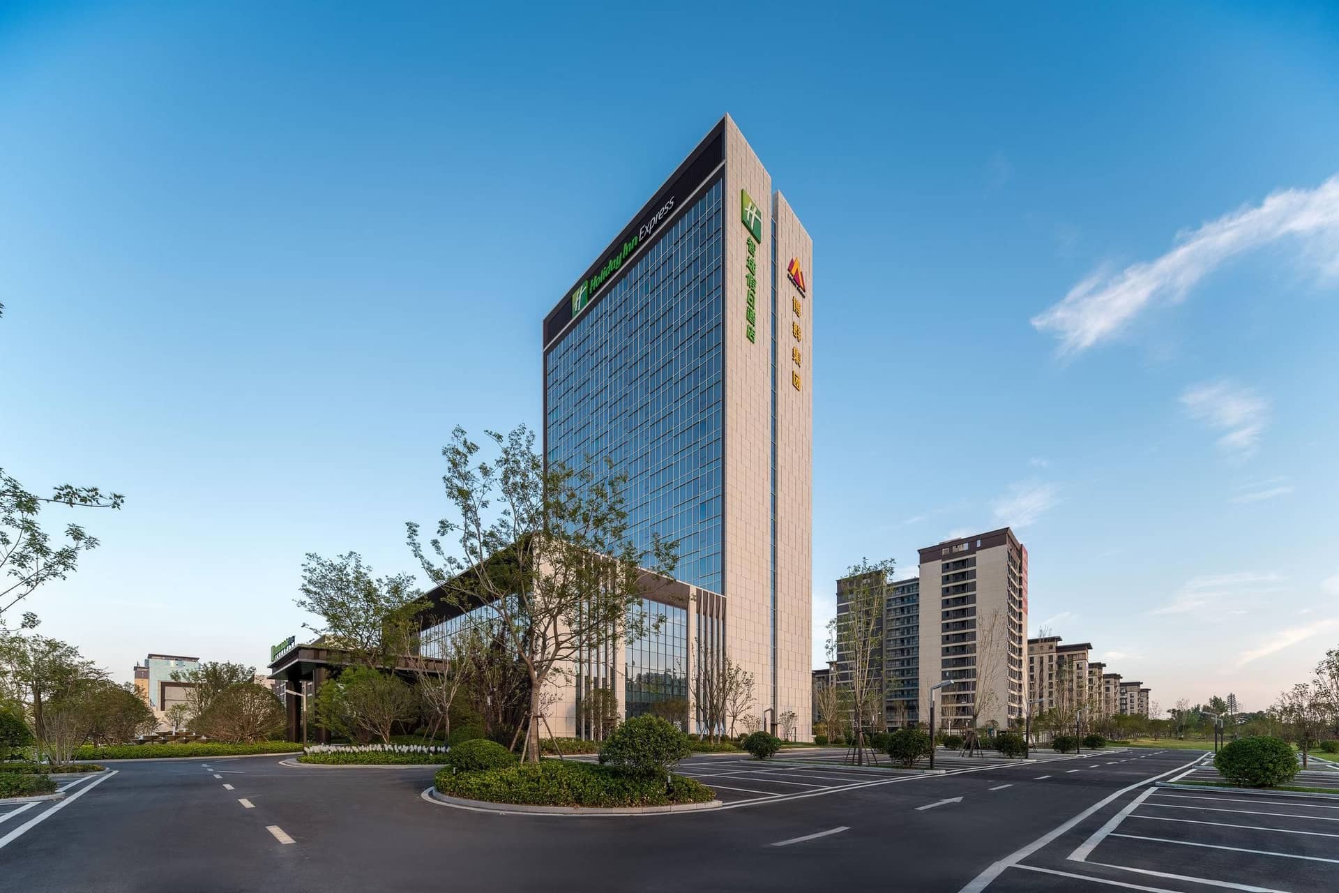 Holiday Inn Express Zhoukou Dancheng Holiday Inn Express Zhoukou Dancheng