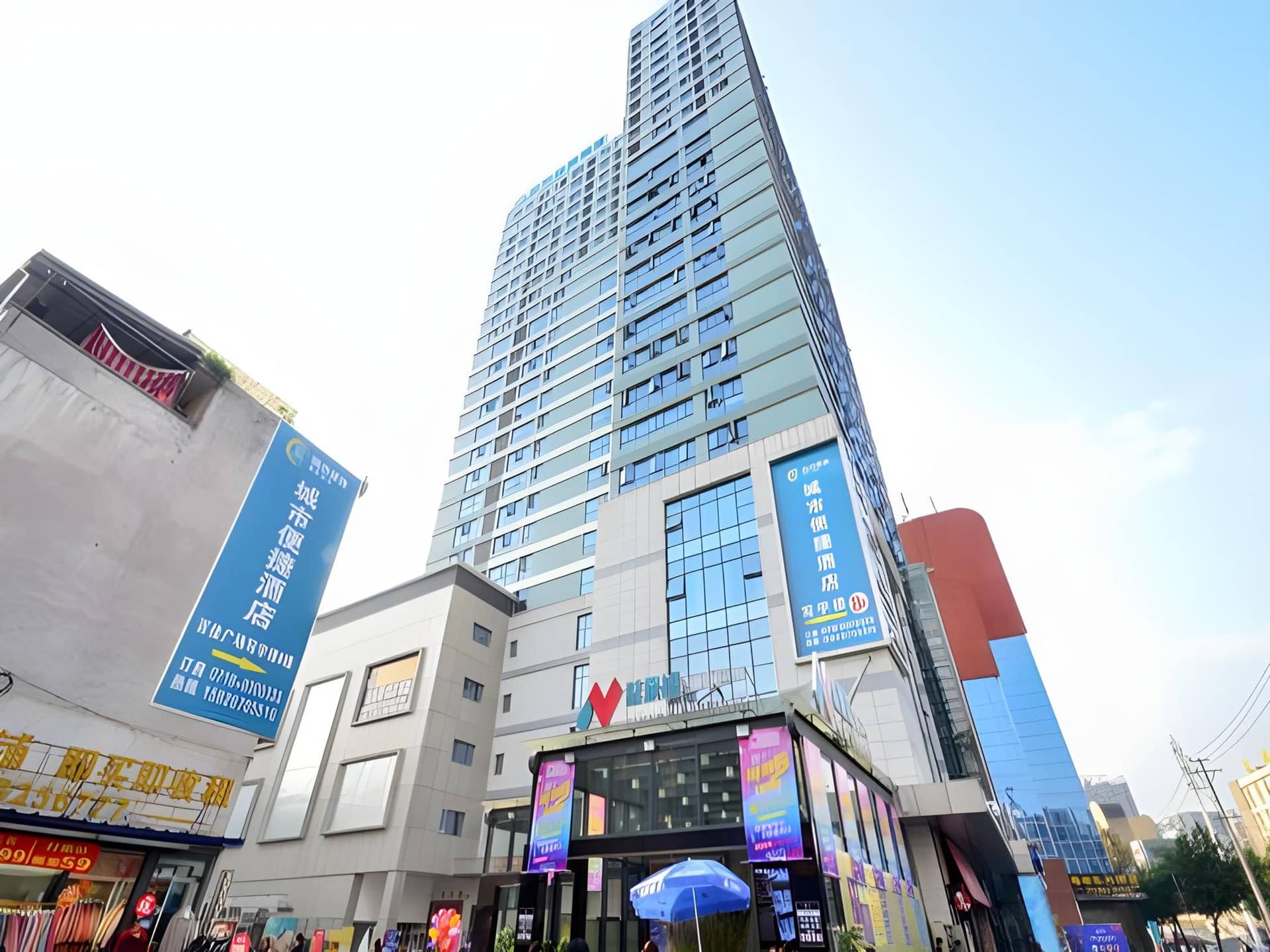 City Comfort Inn Enshi Jingang Baijia Plaza City Comfort Inn Enshi Jingang Baijia Plaza