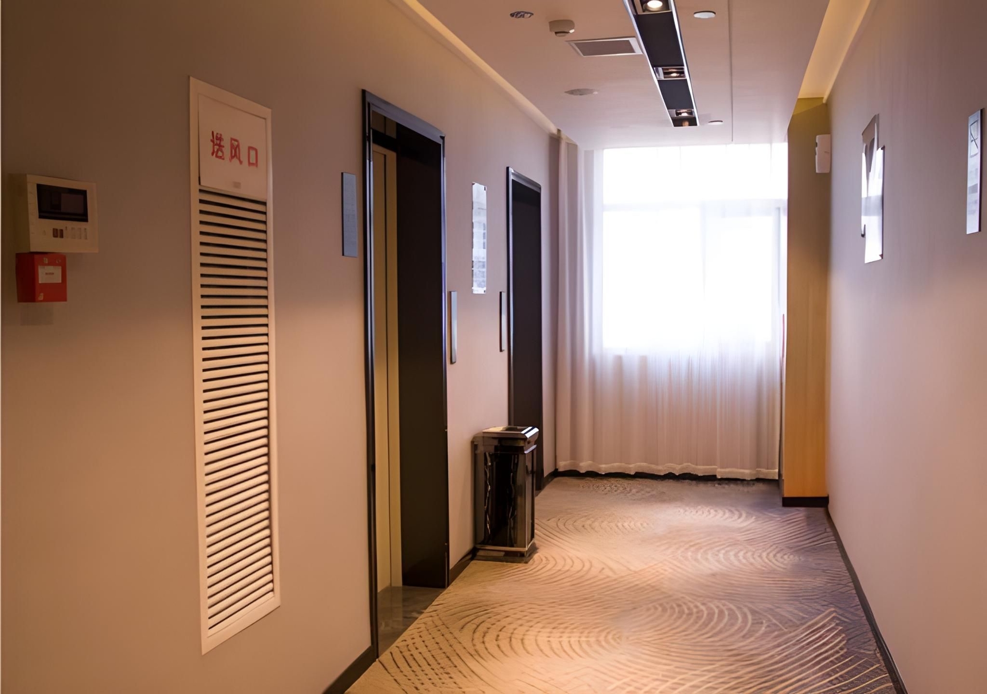 อีชาร์ม โฮเต็ล หวงซือ หยิงปินอเวนิว (Echarm Hotel Huangshi Yingbin Avenue)2