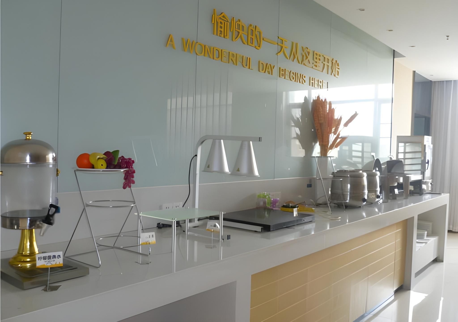 ซิตี้ คอมฟอร์ต อินน์ จิงเหมิน จิงซาน พาสเซนเจอร์สเตชั่น (City Comfort Inn Jingmen Jingshan Passenger Station)1