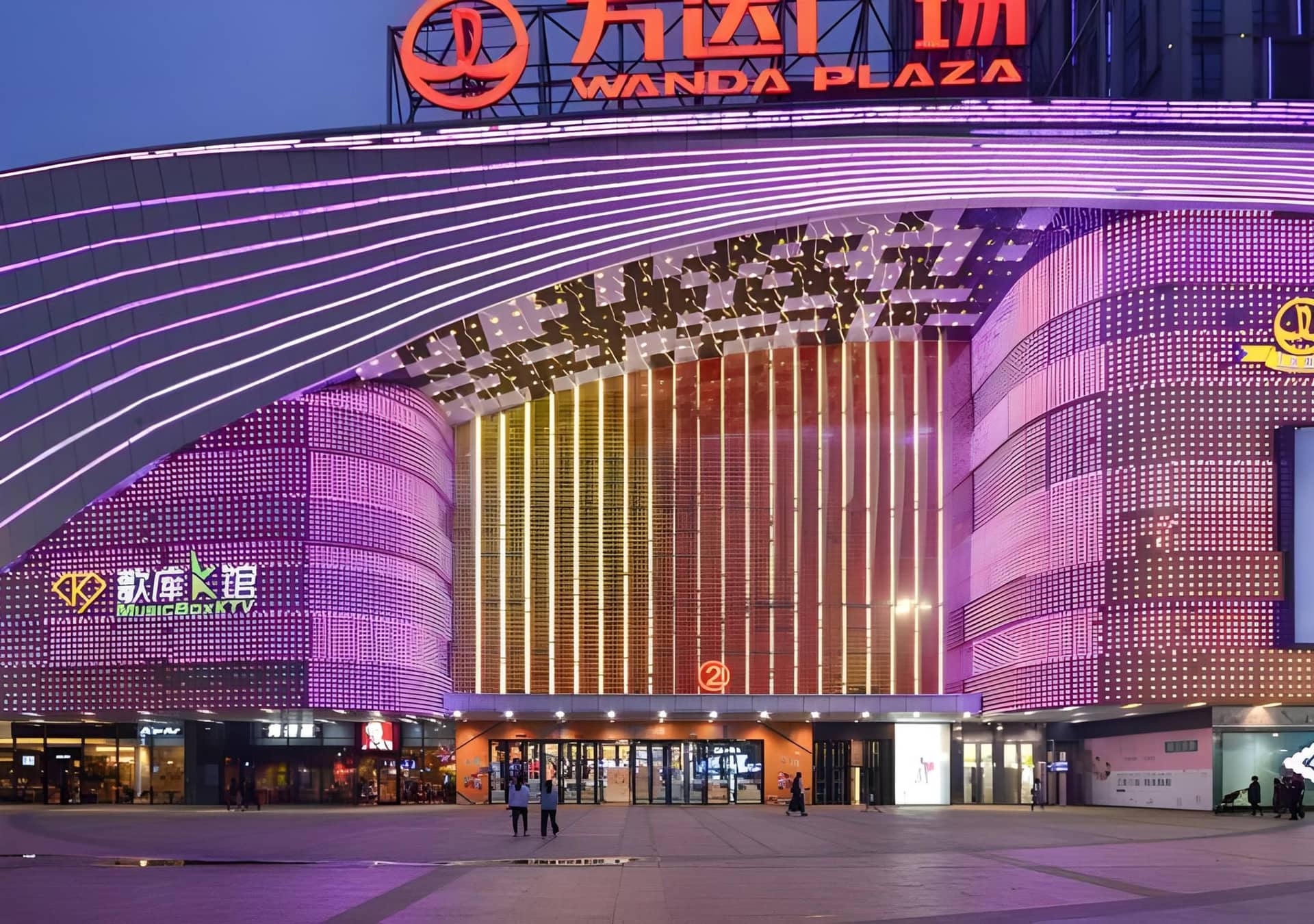 City Comfort Inn Jingzhou Wanda Plaza City Comfort Inn Jingzhou Wanda Plaza
