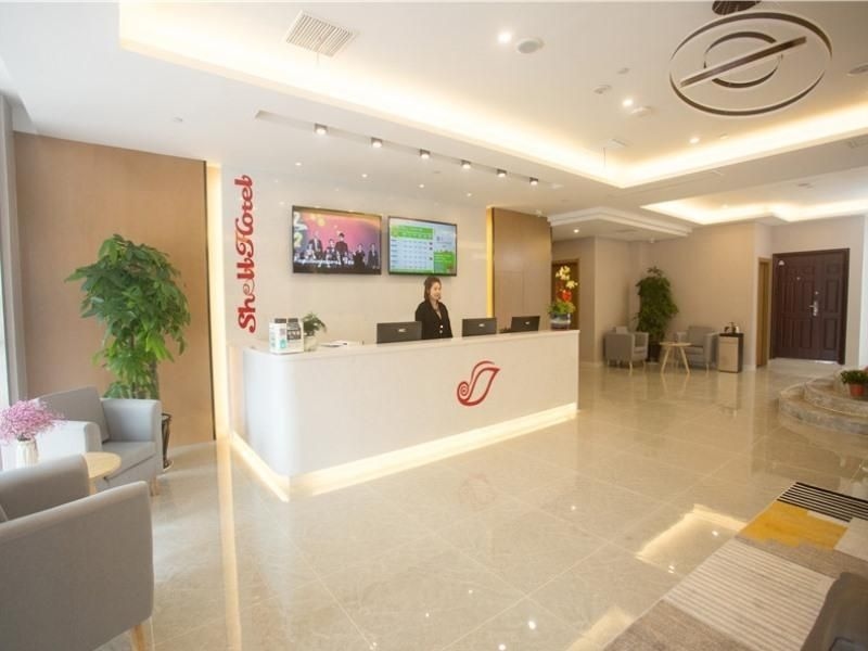 Shell Changzhou Yangrong City Hotel2