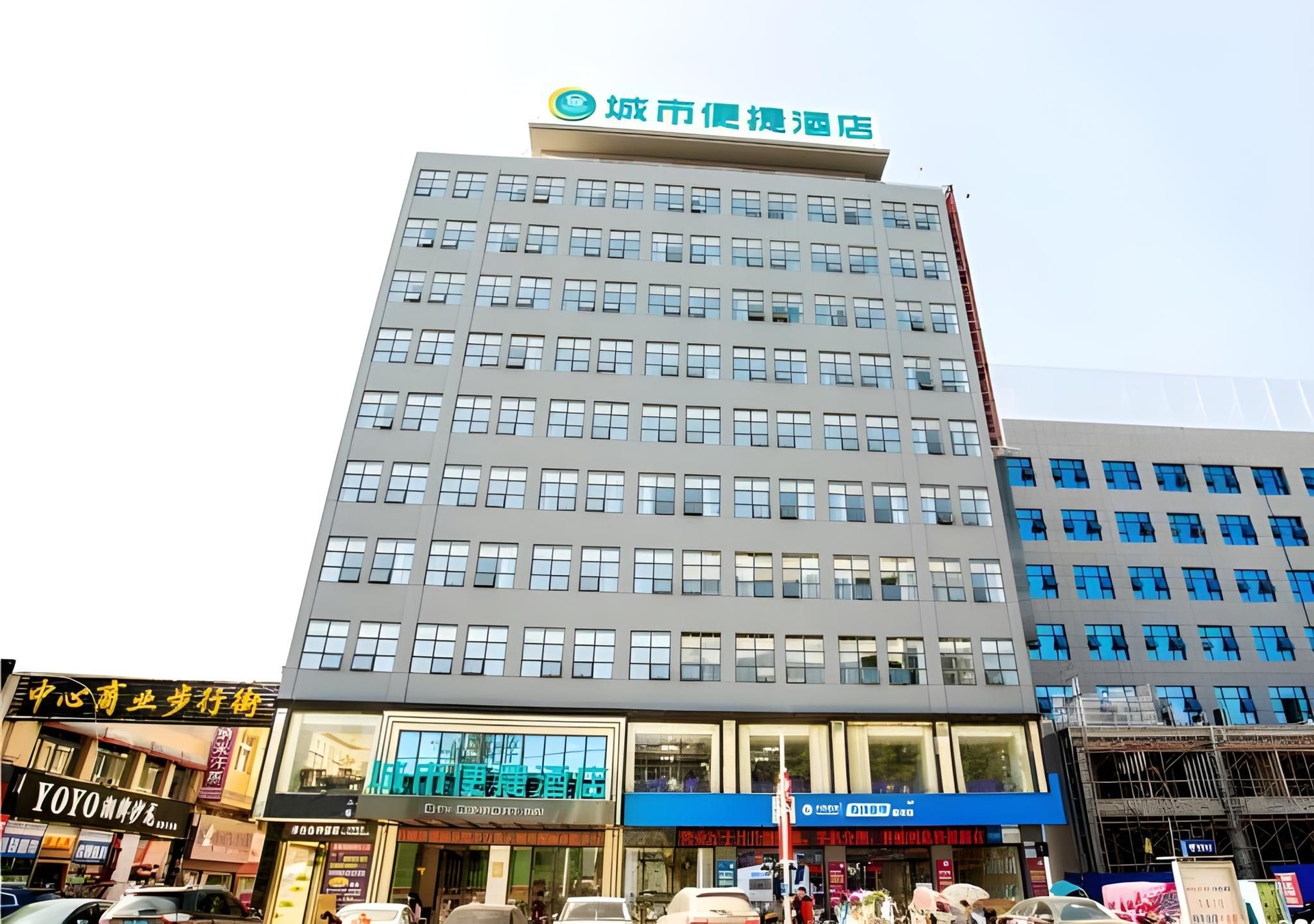 City Comfort Inn Chibi Walking Street0